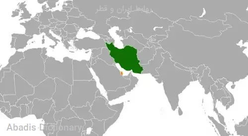 روابط ایران و قطر